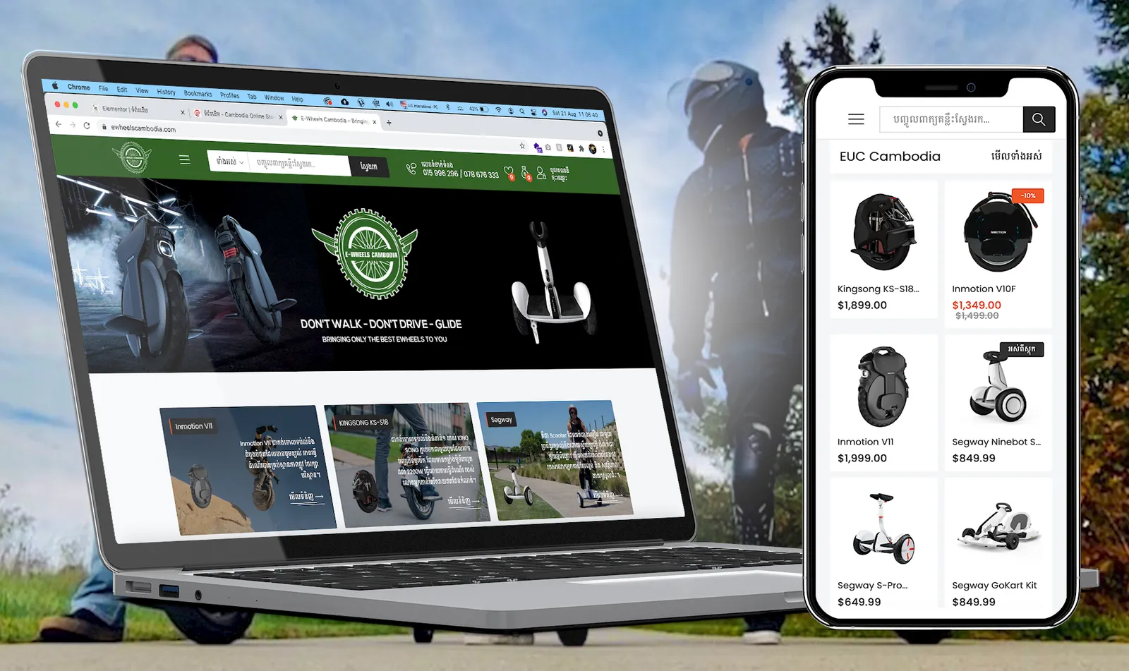E-Wheels Cambodia Online