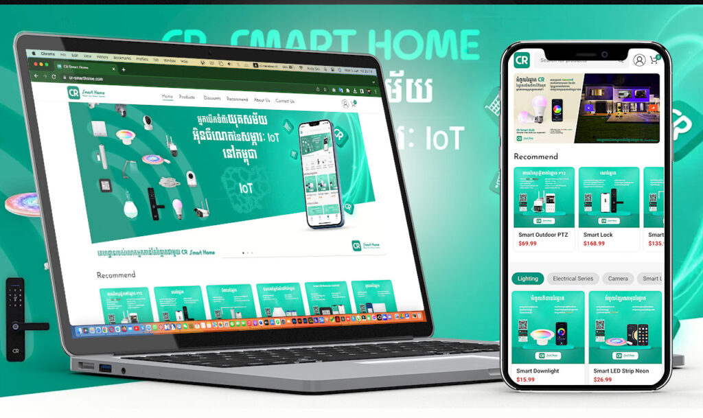 CR-Smart Home Software Cambodia